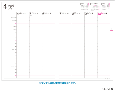 外為どっとコム